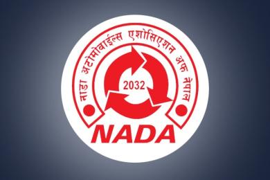 नाडालाई ४९-औ साधारण सभाबाट महासंघमा लैजाने तयारी